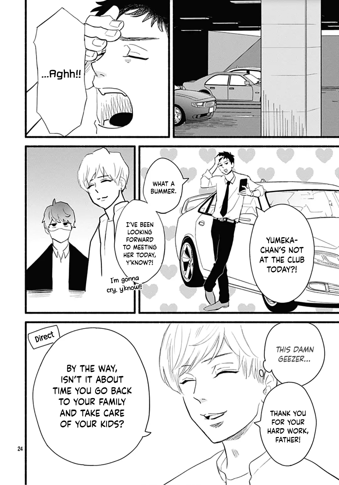 Omukae Shibuya-kun Chapter 28 26